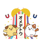 マグネットワンのLINEスタンプ ver.1（個別スタンプ：28）