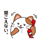 マグネットワンのLINEスタンプ ver.1（個別スタンプ：29）