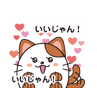 マグネットワンのLINEスタンプ ver.1（個別スタンプ：32）