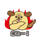 マグネットワンのLINEスタンプ ver.1（個別スタンプ：34）