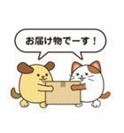 マグネットワンのLINEスタンプ ver.1（個別スタンプ：36）