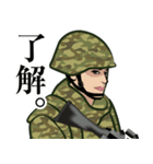 陸上自衛隊のLINEスタンプ（個別スタンプ：1）