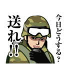 陸上自衛隊のLINEスタンプ（個別スタンプ：2）