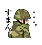 陸上自衛隊のLINEスタンプ（個別スタンプ：16）