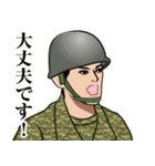 陸上自衛隊のLINEスタンプ（個別スタンプ：25）