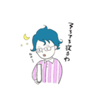 天然パーマサラリーマンの日常（個別スタンプ：8）