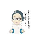 天然パーマサラリーマンの日常（個別スタンプ：13）