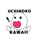 うちの子かわいい親バカスタンプ（個別スタンプ：12）