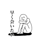 うちの子かわいい親バカスタンプ（個別スタンプ：16）