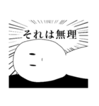 うちの子かわいい親バカスタンプ（個別スタンプ：22）