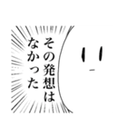 うちの子かわいい親バカスタンプ（個別スタンプ：32）