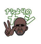白ライオンと禿（個別スタンプ：18）