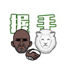 白ライオンと禿（個別スタンプ：20）