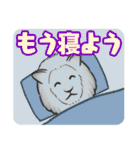 白ライオンと禿（個別スタンプ：23）