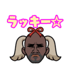 白ライオンと禿（個別スタンプ：34）