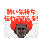 白ライオンと禿（個別スタンプ：35）