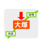 白ライオンと禿（個別スタンプ：40）