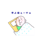 ダーちゃん坊さんスタンプ（個別スタンプ：8）