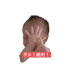 心陽stanp（個別スタンプ：1）