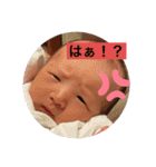 心陽stanp（個別スタンプ：6）