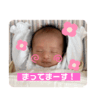 心陽stanp（個別スタンプ：8）