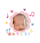 心陽stanp（個別スタンプ：13）