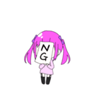 ついんてがーる（個別スタンプ：1）