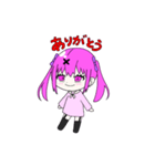 ついんてがーる（個別スタンプ：7）