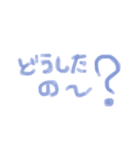 めっせもじ！（個別スタンプ：15）