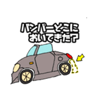 くるまを楽しむ（個別スタンプ：14）