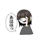 性格の悪いヤツ（個別スタンプ：5）