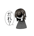性格の悪いヤツ（個別スタンプ：6）