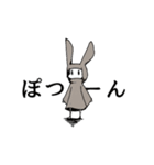 性格の悪いヤツ（個別スタンプ：8）