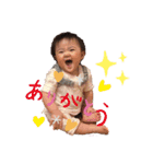 七聖①（個別スタンプ：1）