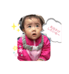 七聖①（個別スタンプ：5）