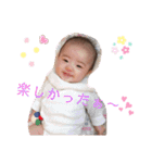 七聖①（個別スタンプ：15）