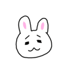 うさぎやんか（個別スタンプ：1）