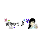 ほいみちゃん2（個別スタンプ：2）