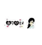ほいみちゃん2（個別スタンプ：4）