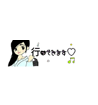 ほいみちゃん2（個別スタンプ：6）