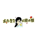 ほいみちゃん2（個別スタンプ：9）