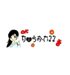 ほいみちゃん2（個別スタンプ：11）