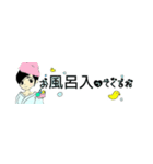 ほいみちゃん2（個別スタンプ：12）