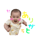 ちあきちゃんスタンプ使ってね（個別スタンプ：3）