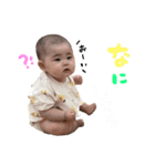 ちあきちゃんスタンプ使ってね（個別スタンプ：6）