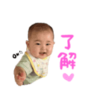 ちあきちゃんスタンプ使ってね（個別スタンプ：12）