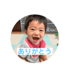 Kaisei0826①（個別スタンプ：1）