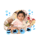 ゆめかちゃんるいくん（個別スタンプ：7）