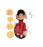 ゆめかちゃんるいくん（個別スタンプ：18）