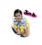 ゆめかちゃんるいくん（個別スタンプ：21）